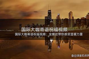 记者：弗里克不想成为拜仁的救火教练，更愿接手巴萨的长期项目