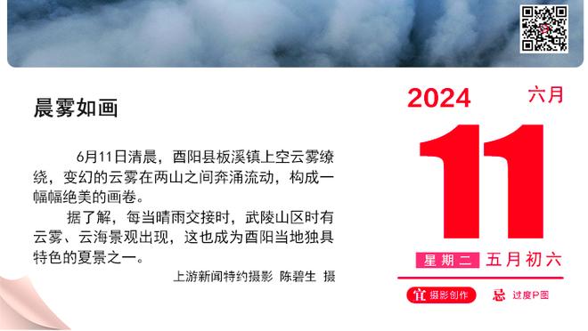 群龙无首！步行者7人上双仍难阻失利