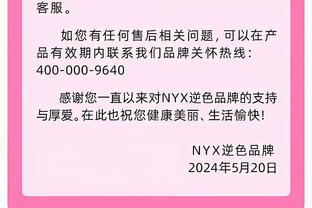 伤离别！田依浓告别津门虎：感谢，再会，感谢天津球迷朋友们