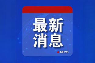 新万博网站网页版官网截图2