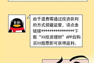 一切的导火索❗梅西被彻底激怒❗看看范加尔赛前到底说了梅西什么