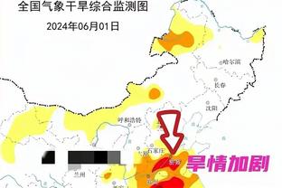 今日火箭vs老鹰 伊森因小腿伤势缺阵 阿门-汤普森仍感冒但可出战